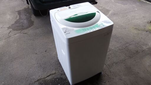 配達無料♪ 蓋にワレがある為格安！！ 動作問題なし！！ 東芝 5kg 全自動洗濯機 札幌 南区 澄川