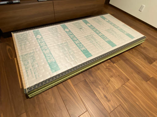 縁無し畳　6枚　未使用品