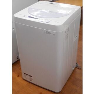 ♪SHARP/シャープ 洗濯機 ES-GE5A 5.5kg 2016年製 洗濯槽外し清掃