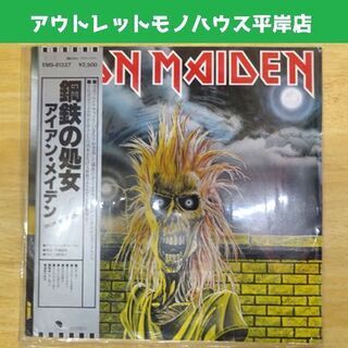 帯付き LP レコード IRON MAIDEN 鋼鉄の処女 国内...