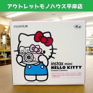 新品 FUJIFILM 富士フィルム HELLO KITTY ハ...