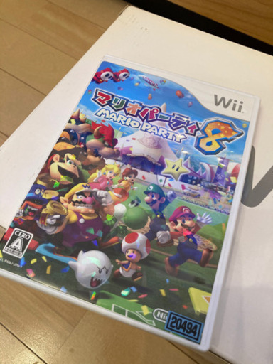 任天堂wiiソフト マリオパーティ8 Maria 南彦根のテレビゲーム Wii の中古あげます 譲ります ジモティーで不用品の処分 任天堂wiiソフト マリオパーティ8 Maria 南彦根のテレビゲーム Wii の中古あげます 譲ります ジモティーで不用品の処分