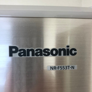 【美品】パナソニック　550L 6ドア冷蔵庫