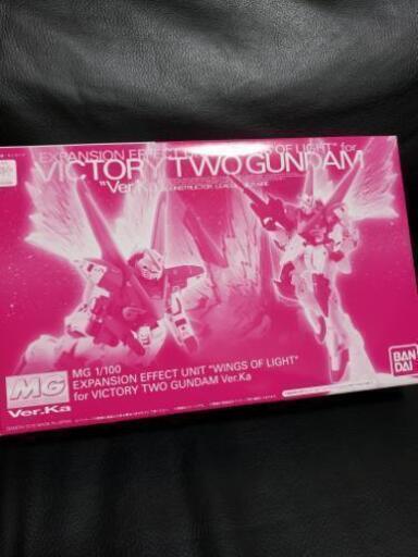 MG V2アサルトバスターガンダム ver.ka 光の翼セット 【公式通販】