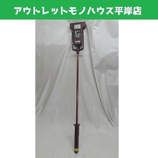 通電OK ジョンソン(現シーバイエス) グロスメーター 光沢計 JG-100 多機能光沢度計 札幌市 豊平区 平岸