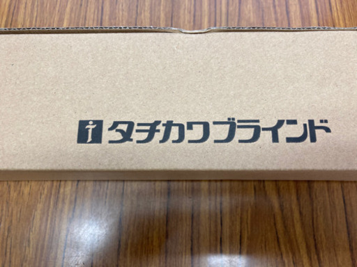 タチカワブラインド　ロールスクリーン新品未開封　②