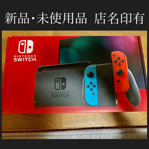 その他 Nintendo Switch