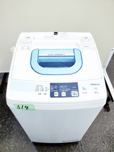 614番 HITACHI✨日立全自動電気洗濯機✨NW-5MR‼️