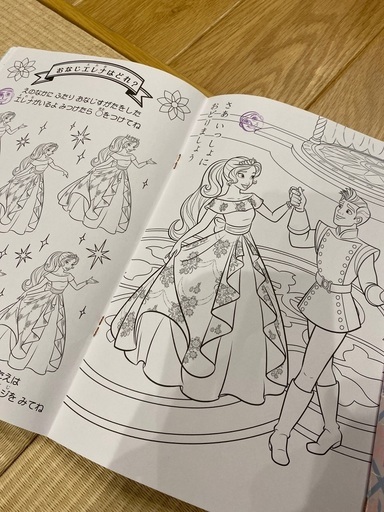 ディズニーアナ雪とエレナ塗り絵 Re Born さぬきのその他の中古あげます 譲ります ジモティーで不用品の処分