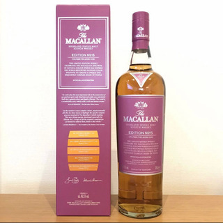 ザ・マッカラン エディション No.5 48.5度 700ml 【正規品 限定品