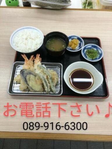 天ぷら屋さんの接客 掃除など まり 福音寺のその他の無料求人広告 アルバイト バイト募集情報 ジモティー