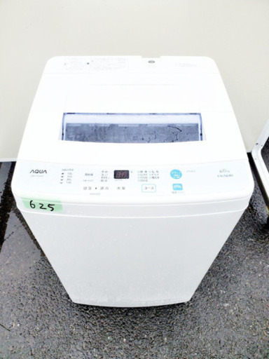 ✨高年式✨625番 AQUA✨全自動電気洗濯機✨AQW-S60D‼️