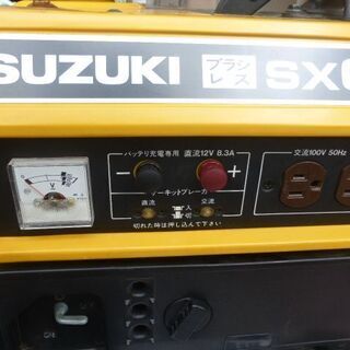 スズキ製2サイクル発電機 SX650R 美品 動作OK 【公式通販】