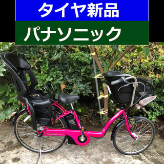埼玉県の自転車屋 中古あげます 譲ります ジモティーで不用品の処分