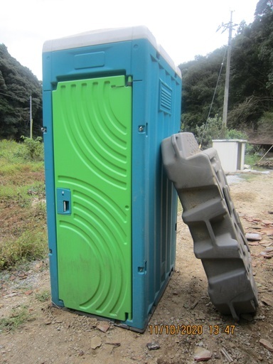山口県発 仮設トイレ 簡易水洗 和式 | vaisand.com