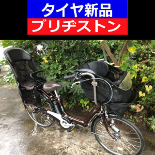 超お得‼️J05S電動自転車E88Y7ブリジストンアンジェリーノ