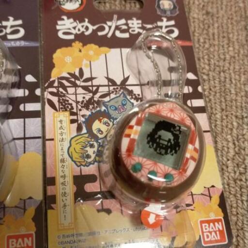 鬼滅 鬼滅の刃 きめつたまごっち きめつ たまごっち