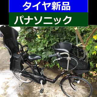 超お得‼️N05S電動自転車J92K✳️パナソニックギュット✡️...