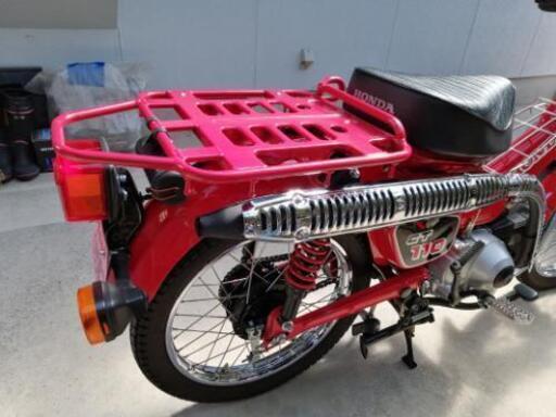 値下げしました Honda Ct110 ハンターカブ 逆輸入車 オーストラリア仕様 Matsu3925 熊本のバイクの中古あげます 譲ります ジモティーで不用品の処分 値下げしました Honda Ct110 ハンターカブ 逆輸入車 オーストラリア仕様 Matsu3925 熊本のバイクの中古あげます 譲ります ジモティーで不用品の処分