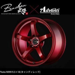 17インチ 9.5J＋15 ホイール×2本　新品未使用