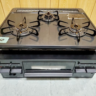 ✨高年式✨660番パロマ✨ビルトインコンロ都市ガス用✨PD-N34‼️ ️