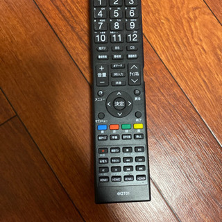 家電 43インチ 4Kテレビ格安で譲ります。 早い者勝ち22日までに