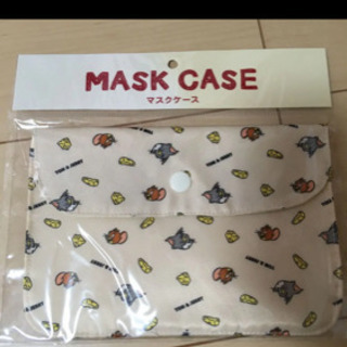 マスクケース トムとジェリー めめ 京成稲毛のその他の中古あげます 譲ります ジモティーで不用品の処分