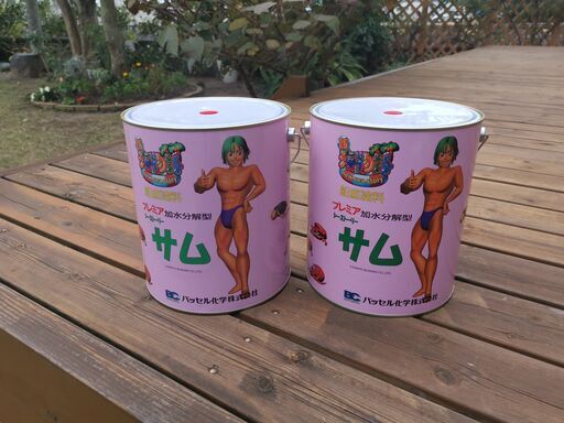 【取引済】船舶用 加水分解型 船底塗料 サム（赤4kg×２缶）