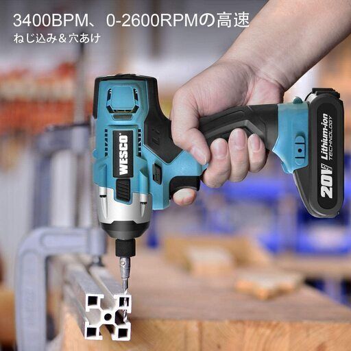新品・未開封 WESCO 20V コードレス インパクト ドライバ | inmarco.ae