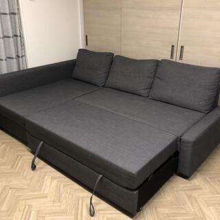 【商談中】IKEA　フリーへーテン　ソファ　ベッド