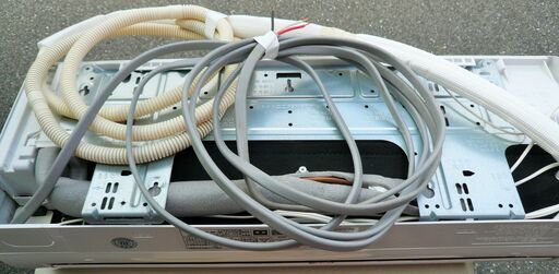 ☆日立 HITACHI RAS-A22E 白くまくん 冷暖房ルームエアコン◆2016年製・最適な空調 ☆日立 HITACHI RAS-A22E 白くまくん 冷暖房ルームエアコン◇2016年製