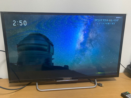 受付終了【2017年製】SONY BRAVIA 32型　液晶テレビ