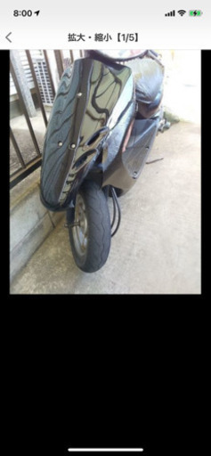 dio 実動車