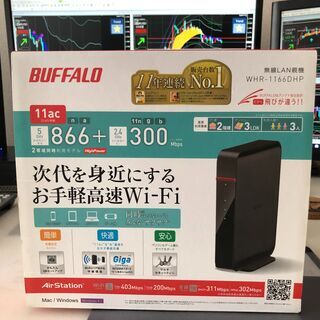 中古　バファロー BUFFALO 無線 WiFi ルーター WH...