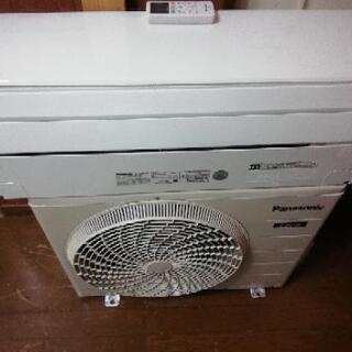 あたたか～♪煖房！大型2.8k！工事付き！保証付き！配送込