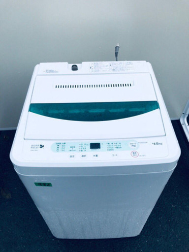 ②✨高年式✨982番 YAMADA ✨全自動電気洗濯機✨YWM-T45A1‼️