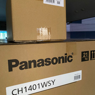 お買い得お掃除トイレ！】 Panasonic アラウーノz140