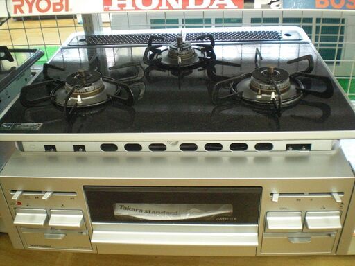 タカラ　LPガスコンロ　TN72AV60C　2019年式　中古品