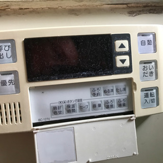 マックロスケ様専用ヒューズボックス 30L ジンググレー