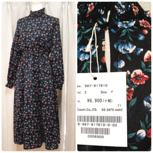 定価 7 590 円 新品 レイカズン 花柄プチハイワンピース Suhana 博多の服 ファッションの中古 古着あげます 譲ります ジモティーで不用品の処分