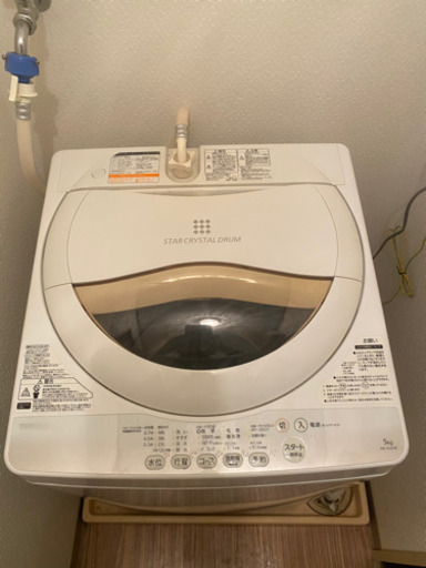 TOSHIBA 5k洗濯機　2015年製