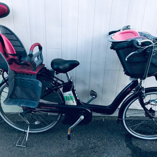 問い合わせ多数で現在返信不可】gyutto 電動自転車 2人子乗せ 使用2年