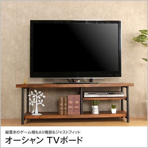 美品 ブルックリンStyle テレビボード パイン材 オーシャン 北欧 8415円