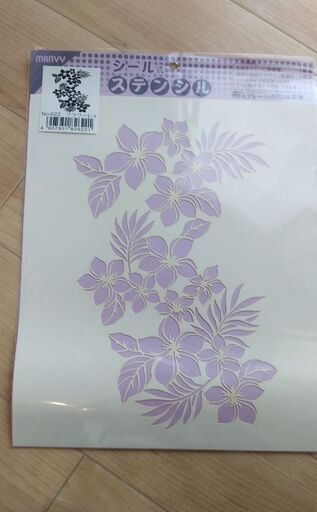 ステンシルシート