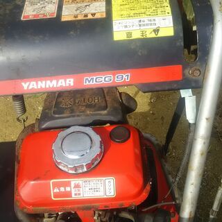 農機具　クローラー式運搬車