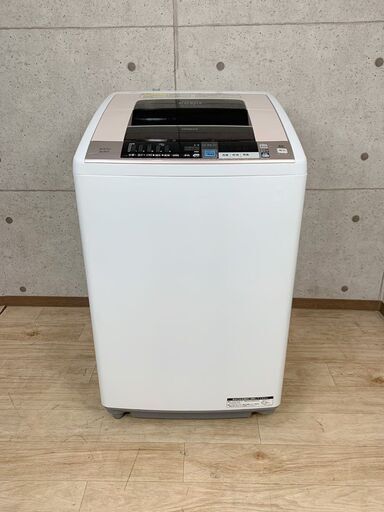 急募★S6*2 日立 HITACHI タテ型洗濯乾燥機 BW-D8TV 8.0kg ビートウォッシュ 2015年製