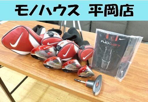 NIKE FLEXLOFT ドライバー等4本セット COVERT シャフトFLEX S ヘッドカバー付き ナイキ ゴルフ コバート ☆ PayPay(ペイペイ)決済可能 ☆ 札幌市 清田区 平岡