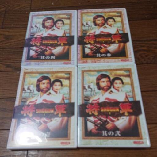 「将軍 SHOGUN」DVD4枚セット  お売りします。