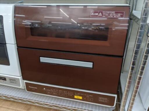 ラインのお友達追加で3%OFF 食器洗い乾燥機 パナソニック NP-TR9 2017年製 食器45点対応 【安心の3ヵ月保証付】自社配送時代引き可※現金、クレジット、スマホ決済対応※