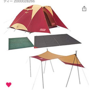 【中古】コールマン テント＆タープセット
